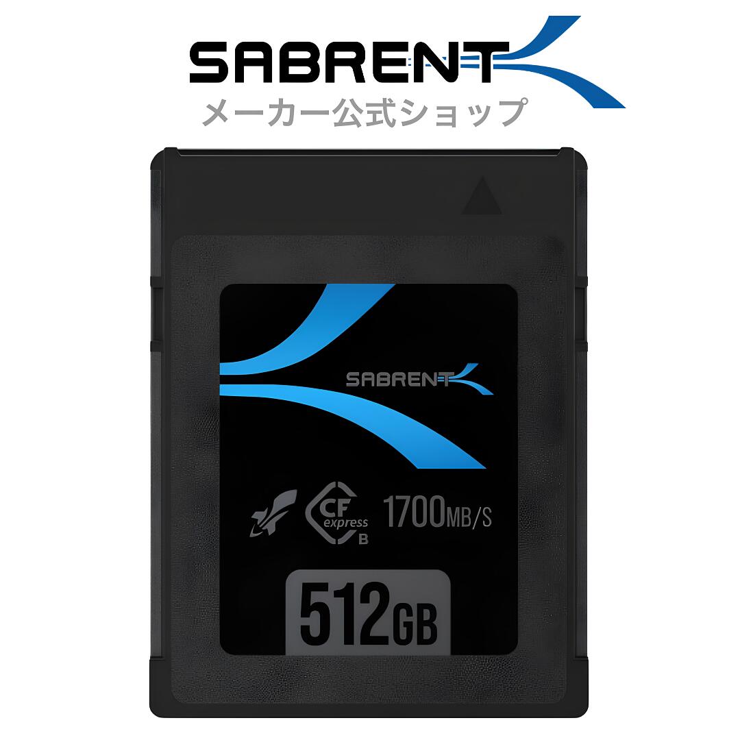 SABRENT CFexpress Type-B 512GB メモリーカード、PC・ノートパソコンその他のデバイスで最大1700 MB/..