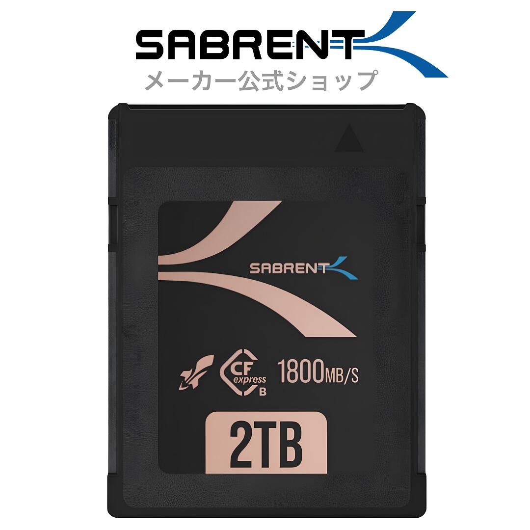 SABRENT CFexpress Type-B 2TB メモリーカード、PC、ノートパソコン、その他のデバイスで最大1800 MB/..