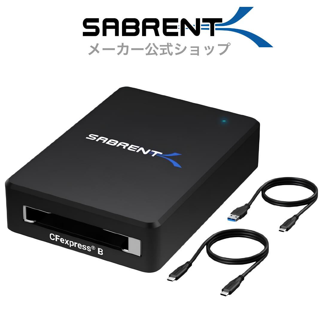 SABRENT CFexpress Type-B カードリーダー U