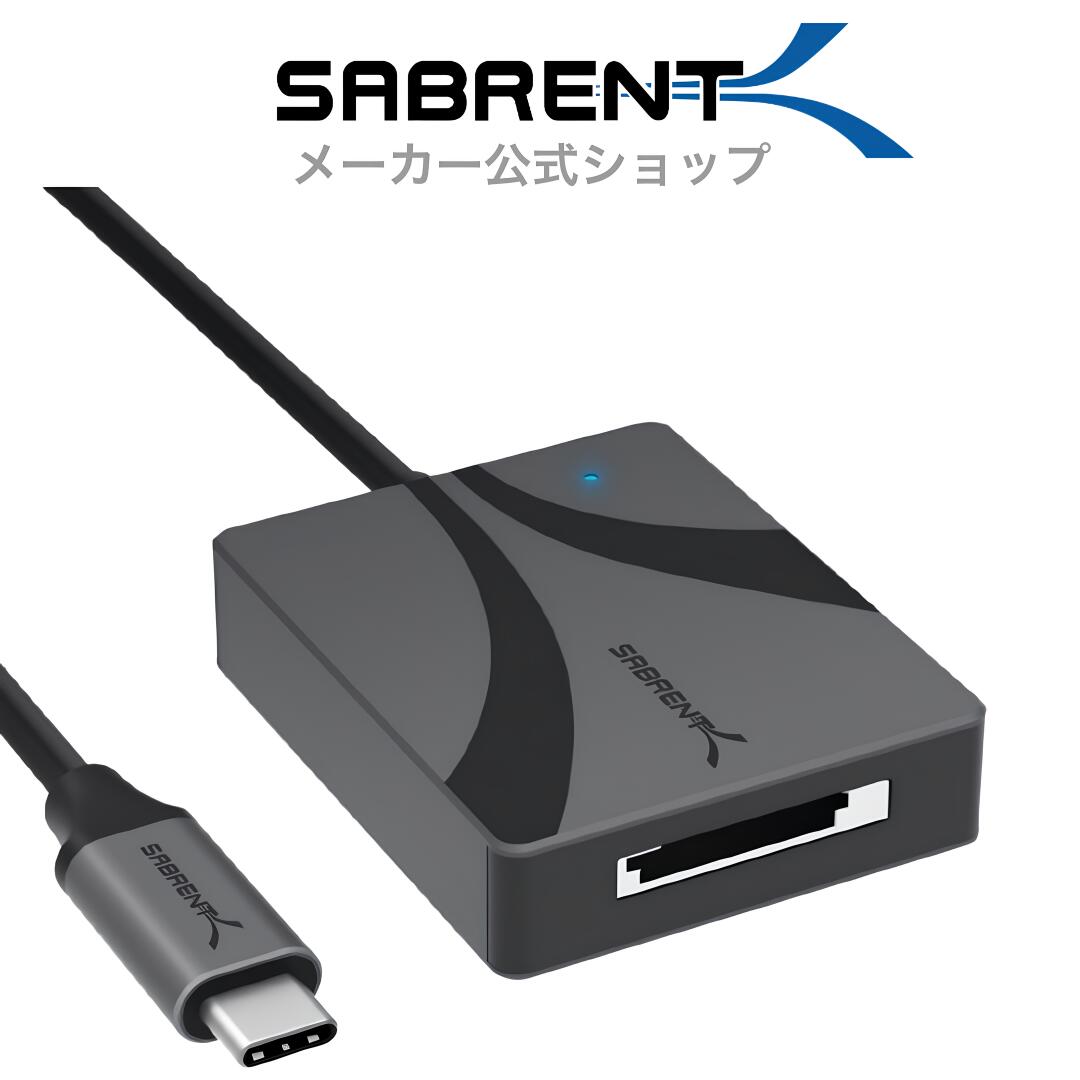 SABRENT USB タイプ C CFexpress タイプ A 