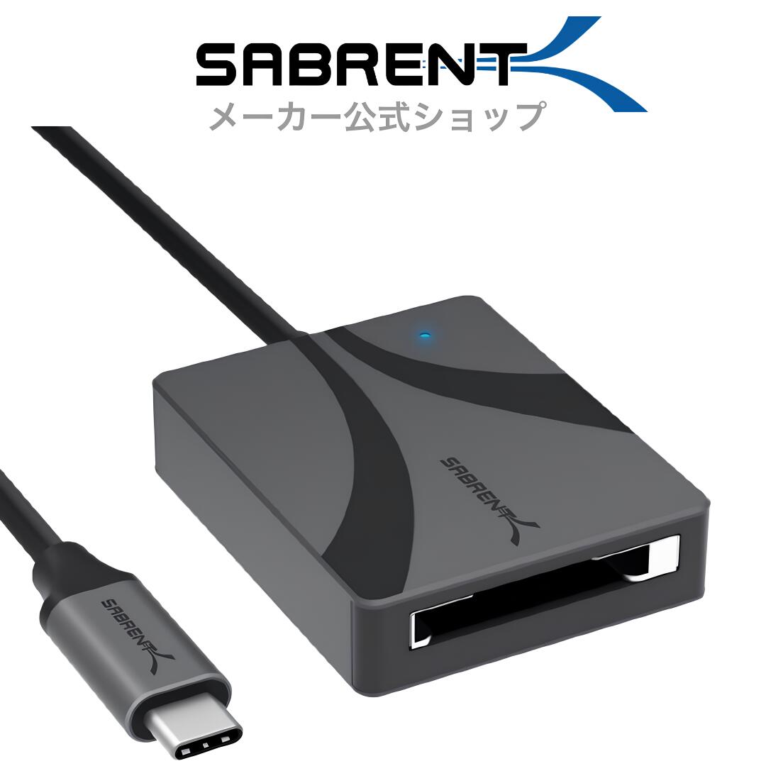 SABRENT USB タイプ C CFexpress タイプ B カードリーダー [CR-CFXB]