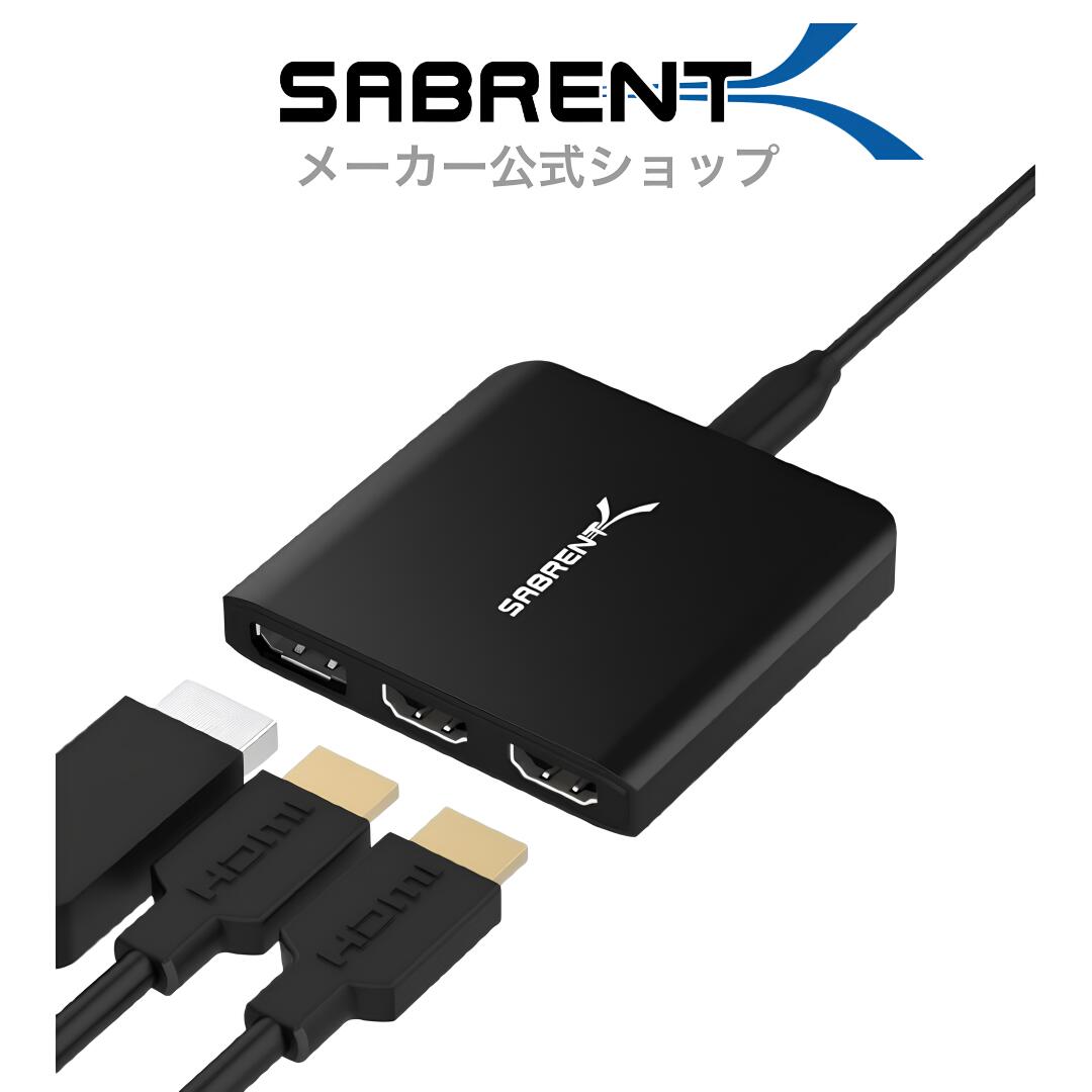 SABRENT USB Type-CHDMIx2Ĥȥǥץ쥤ݡѴץx1 (DA-H2D1)