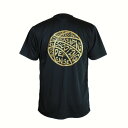 バスケ Tシャツ ジュニア 「オールプレイ」 半袖 練習着 (ノースアイランド) NORTHISLAND