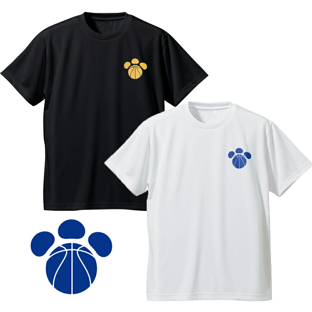 【代引不可】RJ バレット選手モデル ナイキ Tシャツ ニューヨーク ニックス【RJ BARRETT DRAFT FIRST ROUND ROOKIE T-SHIRT/NAVY】NIKE NEW YORK KNICKS [19_7_1NBA19_7_2]