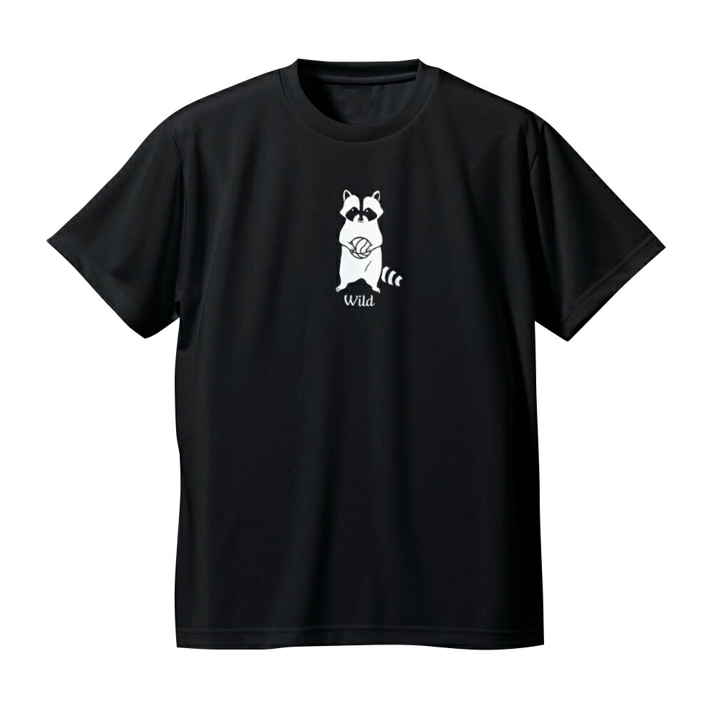 バスケ Tシャツ メンズ 「Wild」 半袖 練習着 ノースアイランド(NORTHISLAND)