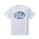 バスケ Tシャツ メンズ 「クラッチシューター」 半袖 練習着 ノースアイランド(NORTHISLAND)