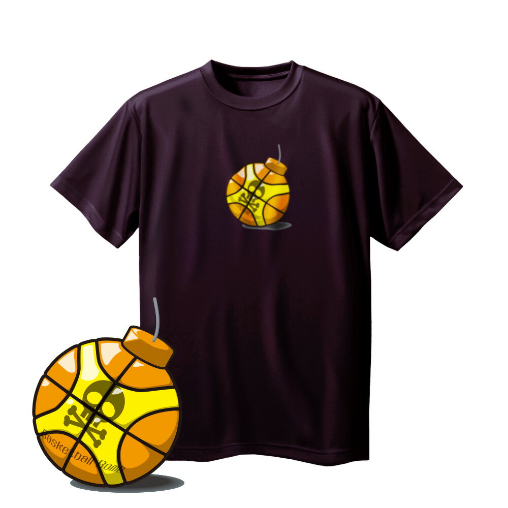 バスケ Tシャツ メンズ 「BB」 半袖 練習着 ノースアイランド(NORTHISLAND)