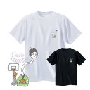 バスケ ウェア メンズ Tシャツ 左胸ワンポイントマーク 「7FOOT5」 半袖 練習着 (ノースアイランド) NORTHISLAND