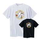 バスケ Tシャツ メンズ ウェア 「ニャー&ドリブル」 半袖 練習着 (ノースアイランド) NORTHISLAND
