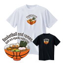 バスケ ウェア ジュニア Tシャツ 「ラーメン」 半袖 練習着 (ノースアイランド) NORTHISLAND