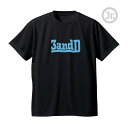 バスケ Tシャツ ジュニア 「3 and D」 半袖 練習着 ノースアイランド(NORTHISLAND)
