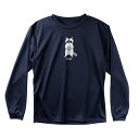 バスケ ロンT メンズ 「Wild」 長袖 練習着 ノースアイランド(NORTHISLAND)