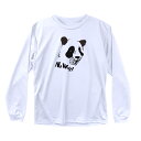 バスケ ロンT メンズ 「No Way!」 長袖 練習着 ノースアイランド(NORTHISLAND)