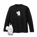 バスケ ロンT メンズ 「Clever」 長袖 練習着 ノースアイランド(NORTHISLAND)