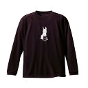 バスケ ロンT メンズ 「Tough」 長袖 練習着 ノースアイランド(NORTHISLAND)