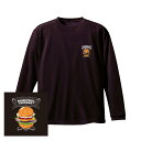 バスケ ロンT ジュニア 長袖 Tシャツ 練習着 左胸ワンポイントマーク「バスケバーガー」 NORTHISLAND ノースアイランド