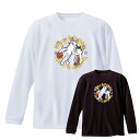 バスケ ロンT ウェア メンズ Tシャツ 「ニャー&ドリブル」 長袖 練習着 (ノースアイランド) NORTHISLAND
