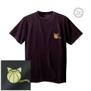 バスケ Tシャツ ジュニア 「しっぽ」 半袖 練習着 ワンポイントマーク ノースアイランド(NORTHISLAND)