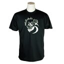 バレーボール 練習着 ジュニア 半袖 Tシャツ 「カメレオン」 (ノースアイランド) NORTHISLAND