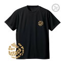 バレーボール 練習着 ジュニア 半袖 Tシャツ 「オールプレー」 ワンポイントマーク (ノースアイランド) NORTHISLAND その1