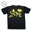 バレーボール 練習着 ジュニア 半袖 Tシャツ 「サーブでくずしチャンスをつくれ」 (ノースアイランド) NORTHISLAND