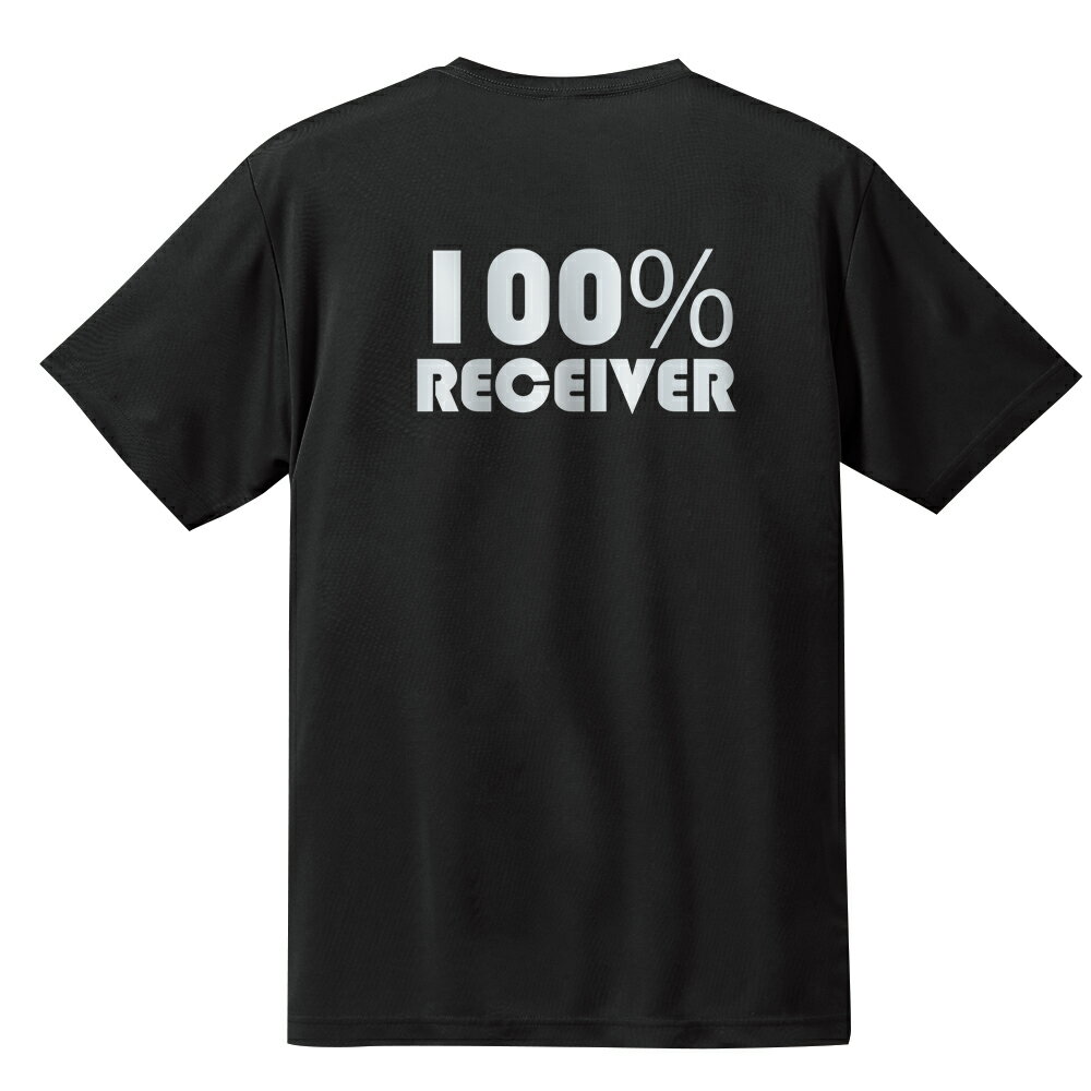 バレー 練習着 半袖 メンズ 「100%レシーバー」 Tシャツ ノースアイランド(NORTHISLAND)