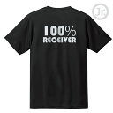 バレー 練習着 半袖 ジュニア 「100%レシーバー」 Tシャツ ノースアイランド(NORTHISLAND)