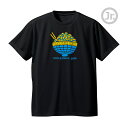 バレー 練習着 半袖 ジュニア 「バレーボール丼」 Tシャツ ノースアイランド(NORTHISLAND)