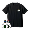 バレー 練習着 半袖 メンズ 左胸ワンポイントマーク 「オニギリ」 Tシャツ ノースアイランド(NORTHISLAND)