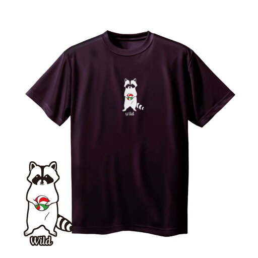 バレー 練習着 半袖 メンズ 「Wild」 Tシャツ ノースアイランド(NORTHISLAND) バレー 練習着 半袖 メンズ 「Wild」 Tシャツ ノースアイランド(NORTHISLAND)