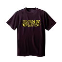 バレー 練習着 半袖 メンズ 「SMILE VOLLEYBALL」 Tシャツ ノースアイランド(NORTHISLAND)