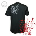 バレーボール 練習着 ジュニア 半袖 Tシャツ 「雷神」 (ノースアイランド) NORTHISLAND