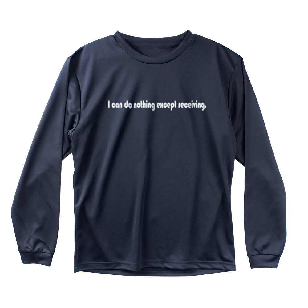 バレー 練習着 長袖 メンズ 「100%レシーバー」 Tシャツ ノースアイランド(NORTHISLAND)