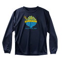 バレー 練習着 長袖 メンズ 「バレーボール丼」 Tシャツ ノースアイランド(NORTHISLAND)