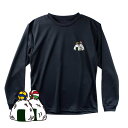 バレー 練習着 長袖 メンズ 左胸ワンポイントマーク 「オニギリ」 Tシャツ ノースアイランド(NORTHISLAND)