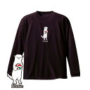 バレー 練習着 長袖 メンズ 「Brave」 ロンT ノースアイランド(NORTHISLAND)