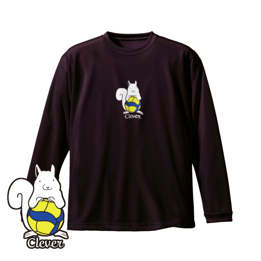 バレー 練習着 長袖 メンズ 「Clever」 ロンT ノースアイランド(NORTHISLAND) バレー 練習着 長袖 メンズ 「Clever」 ロンT ノースアイランド(NORTHISLAND)