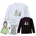 【エントリーで全商品ポイント10倍】 バレーボール 練習着 長袖 ジュニア Tシャツ 「白雪姫」 (ノースアイランド) NORTHISLAND