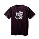 サッカー 練習着 半袖 メンズ 「Huh!」 Tシャツ ノースアイランド(NORTHISLAND)