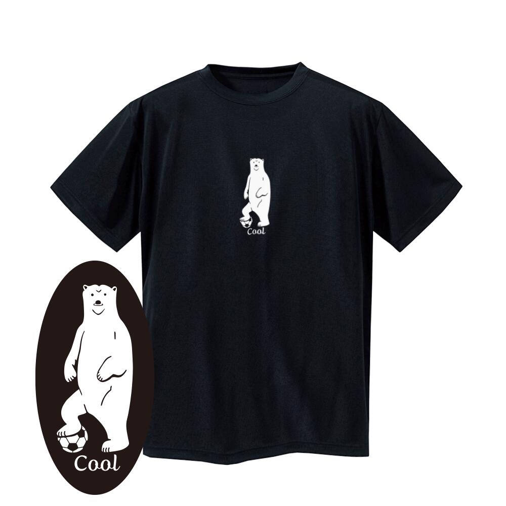 サッカー Tシャツ メンズ 「Cool」 半袖 練習着 親子コーデ ドライ素材 ノースアイランド(NORTHISLAND)