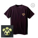 サッカー 練習着 半袖 ジュニア 「サッカー肉球」 Tシャツ ワンポイントマーク ノースアイランド(NORTHISLAND)
