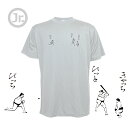 野球 練習着 Tシャツ ジュニア 「ぴっち ひっと きゃっち」 半袖 (ノースアイランド) NORTHISLAND