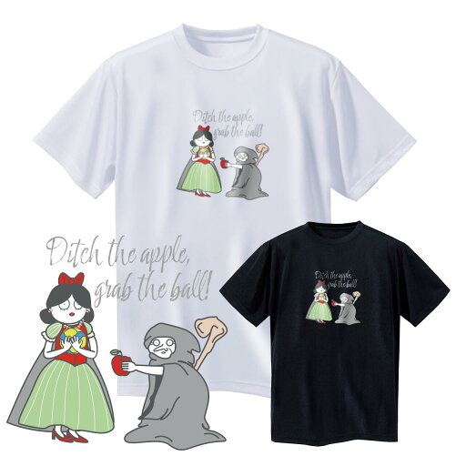 バレーボール 練習着 半袖 メンズ Tシャツ 「白雪姫」 (ノースアイランド) NORTHISLAND バレーボール 練習着 半袖 メンズ Tシャツ 「白雪姫」 (ノースアイランド) NORTHISLAND