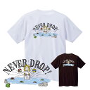 バレーボール 練習着 半袖 ジュニア Tシャツ 「NEVER DROP!」 (ノースアイランド) NORTHISLAND