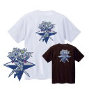 バレーボール 練習着 半袖 ジュニア Tシャツ 「忍ATTACK」 (ノースアイランド) NORTHISLAND