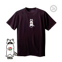 バレー 練習着 半袖 ジュニア 「Wild」 Tシャツ ノースアイランド(NORTHISLAND)