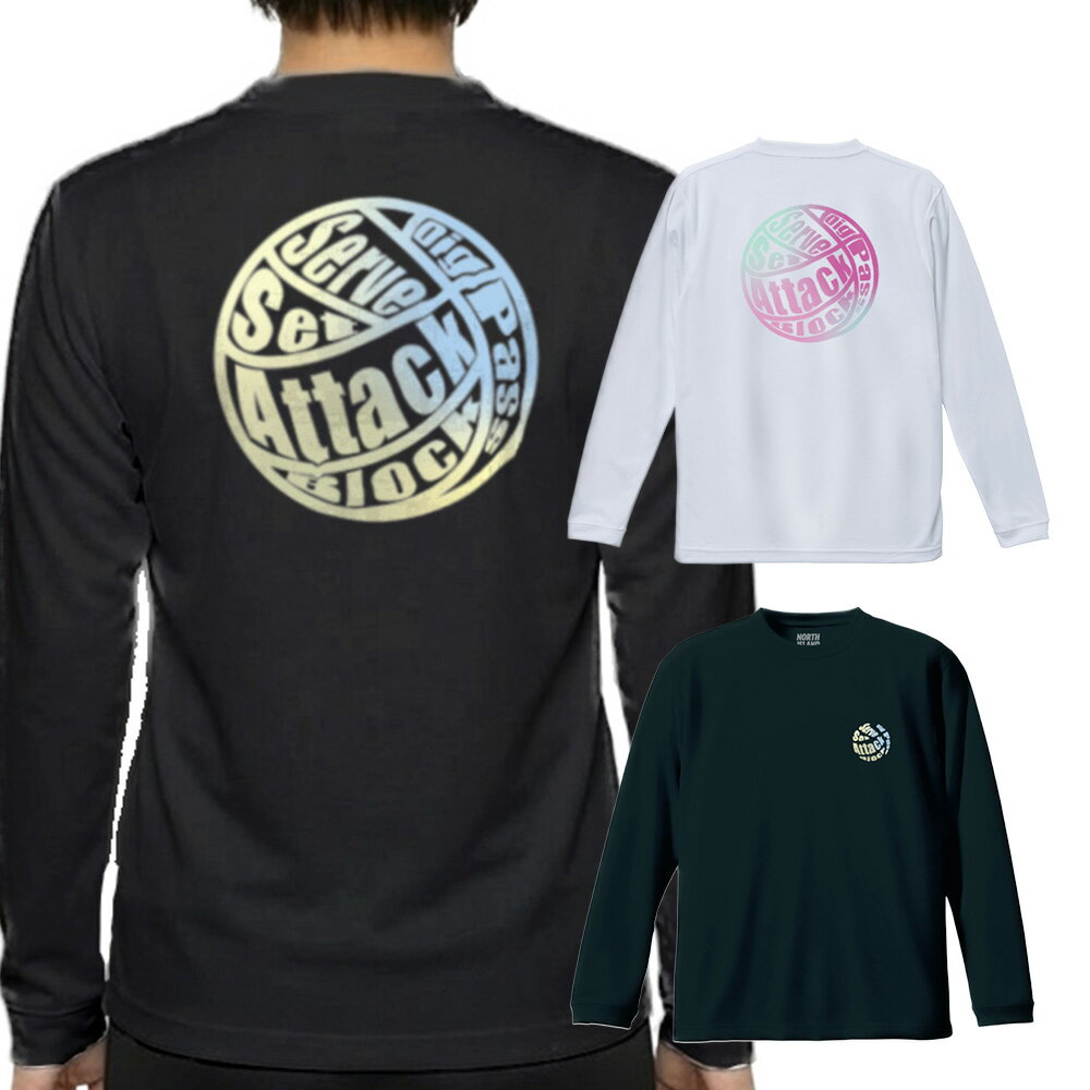 薄いというより柔らかいんです！！ 当店のTシャツにたくさんのレビューをいただきありがとうございます。 お客様からのレビューでよくいただくのが「薄くて着やすい！」、「薄くて軽い！！」といったお声なのですが実はこのTシャツ思ったほど薄くないのです！！！ よくあるスポーツ用のドライTシャツの厚みが3.5オンスから4.5オンスなのに対して当店のTシャツは4.7オンスとある程度の厚みがあるんです。（ちなみに綿のTシャツが4-6oz程度、トレーナーやパーカーが10oz程度のものが多いです。) それでもご使用になったお客様が「薄い！」「軽い！」と感じてしまうのはなめらかでサラサラのシルクのような手触りがあるから。 夏は吸汗速乾の気化熱で涼しく、冬は速乾により湿った状態になりにくいので暖かくご使用いただけると思います。ぜひこの質感をお試しください。 汗を素早く吸収して乾かし、衣服内をドライで快適な状態に保ってくれる素材「ドライシルキータッチ」。この生地には毛細管現象を応用し、生地の肌側についた汗を外側に移動させて素早く拡散、乾燥させることで不快なベトツキを軽減しています。 肌から汗を吸い取り素早く乾かす、というドライTシャツの最大の特徴はそのままに、肌に接する裏側に凸凹構造を採用。これにより肌離れが高まり、まるでシルクのような肌触りを生み出しています。また、肌に縫い目が当たることを防ぐため、肩端から肩端までの裏側の縫い目に襟ふせテープを使い、より上質な着心地への追及がなされています。 商品詳細 素材 ポリエステル100％\u3000リバーシブルメッシュA サイズ S、M、L、XL、XXL 特徴 汗をかいた時に違いが分かる吸水速乾性、肌への接触面積を小さくし、肌離れ性を高めることでシルクのような肌触りを再現 ご注意 画面上と実物とでは多少色具合が異なることがございます。ご了承ください。 お取り寄せ商品について お取り寄せとなっている商品は予期せぬメーカー品切れにより、やむをえずキャンセルさせていただくことがございます。ご了承ください。 関連商品 関連商品【当日発送について】当日発送には条件がございます。下記をご確認ください。 【メール便でのお届けについて】 メール便とは・・・荷物受け・新聞受け・郵便受け等に投函配達するサービスです。 宅配便とは違い玄関先でのやりとりは不要で、不在の場合にも商品を受け取ることが出来ます。 追跡番号が発行されますので配送状況を随時知ることができます。 ただし大きさに制限があり、規定サイズ以上のお荷物は送ることが出来ないほか、 配送日および時間指定をご利用になれません。 また、メール便で配送した商品につきましては破損や紛失といったトラブルに関していかなる場合におきましても一切の保障がございません。 あらかじめご了承の上ご利用ください。 （※お荷物の保障をご希望の場合は通常の宅配便をご指定ください。）