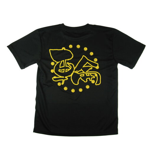 バレーボール 練習着 半袖 メンズ Tシャツ 「輪」 (ノースアイランド) NORTHISLAND バレーボール 練習着 半袖 メンズ Tシャツ 「輪」 (ノースアイランド) NORTHISLAND