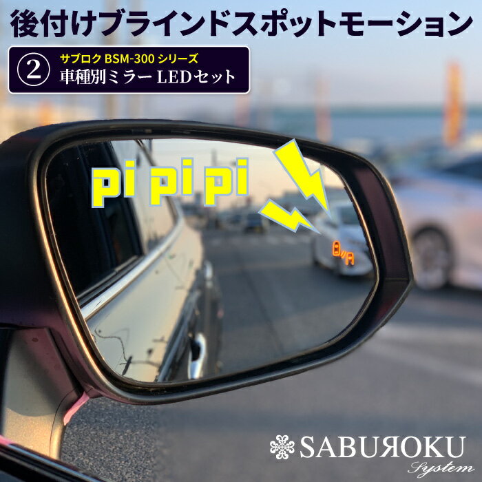 【車種別パネル分解図・電話取付サポート付】エブリィワゴン エブリーワゴン DA64W H18.12～H27.1 ※レザーセレクション スズキ純正 標準装備・メーカーオプションナビ対応 走行中にテレビが見れるテレビキット (TVキット)【TVS-010】ハーネスキット