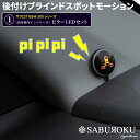 【TRIPOD/トライポッド】【CO-DEV2-VL02】新型VOLVO　TVキャンセラー Sensus Navigation 9inch対応